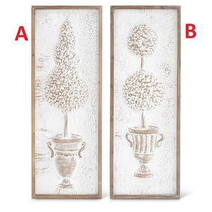 Pressed Tin Whitewashed Topiary Wall Art in Wooden Frame! Two Style Options!
