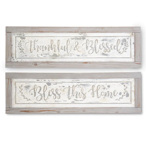 WOOD FRAMED METAL INSPIRATIONAL SIGNS (2 STYLES)